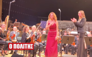 Το Βραβείο Κοινού στο Παρίσι για την Λίνα Τόνια